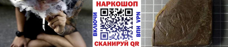 Названия наркотиков Макаров APVP COCAIN Меф мяу мяу МАРИХУАНА ГАШ