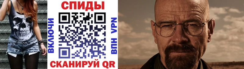 где продают наркотики  Макаров  Амфетамин 98% 