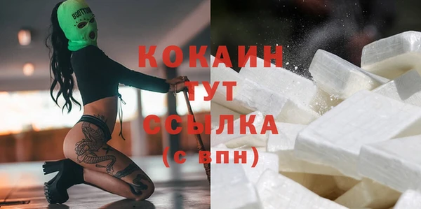 скорость Алексеевка