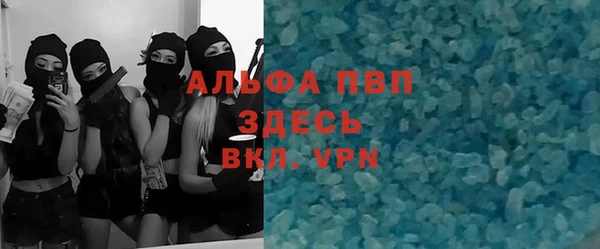 экстази Алзамай