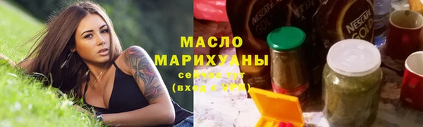 mdpv Арсеньев