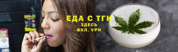 экстази Алзамай