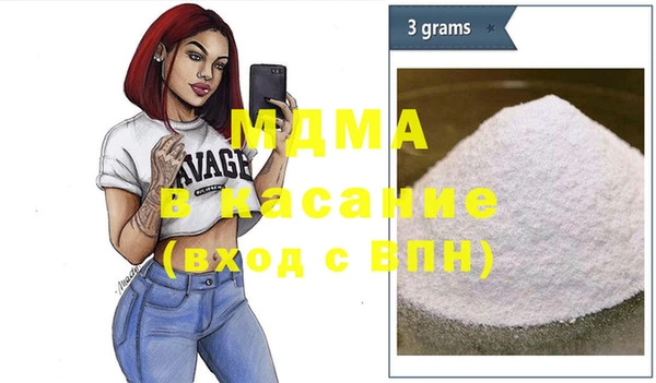 экстази Алзамай