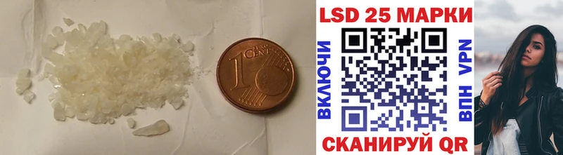 блэк спрут маркетплейс  купить  цена  Макаров  ЛСД экстази ecstasy 