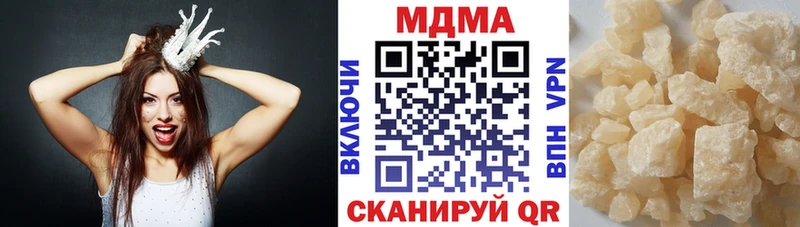 MDMA молли  ссылка на мегу tor  Макаров  магазин продажи  